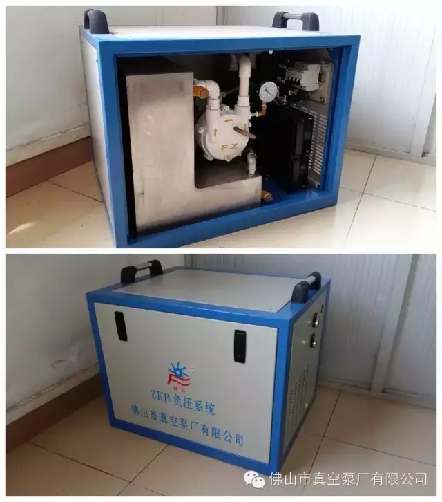 水環(huán)真空泵