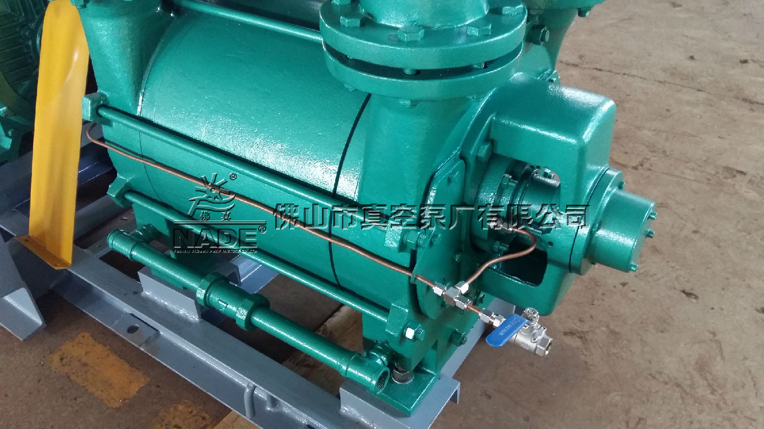 JZJPS人造石、石英石成型真空機組水環(huán)式真空泵供水模式使用防止泵腔內(nèi)臟物堵死密封繩的供水模式