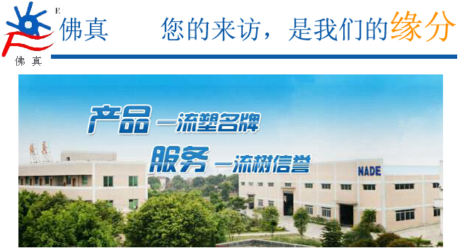 絕緣材料生產(chǎn)應(yīng)如何選用真空泵做到更節(jié)能、高效？