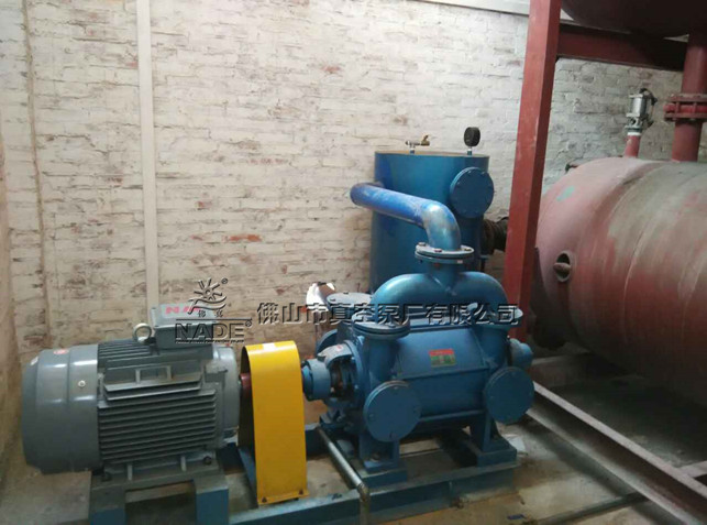 耀新泡沫廠應(yīng)用佛山市真空泵廠有限公司2BEF水環(huán)式真空泵用于真空脫水、真空成型